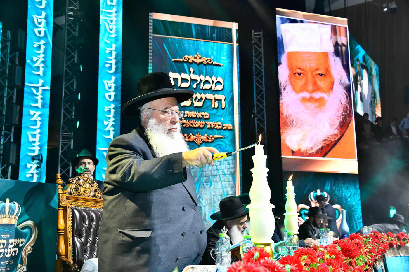 מעמד סיום הזוהר של מוסדות נהר שלום - ירושלים