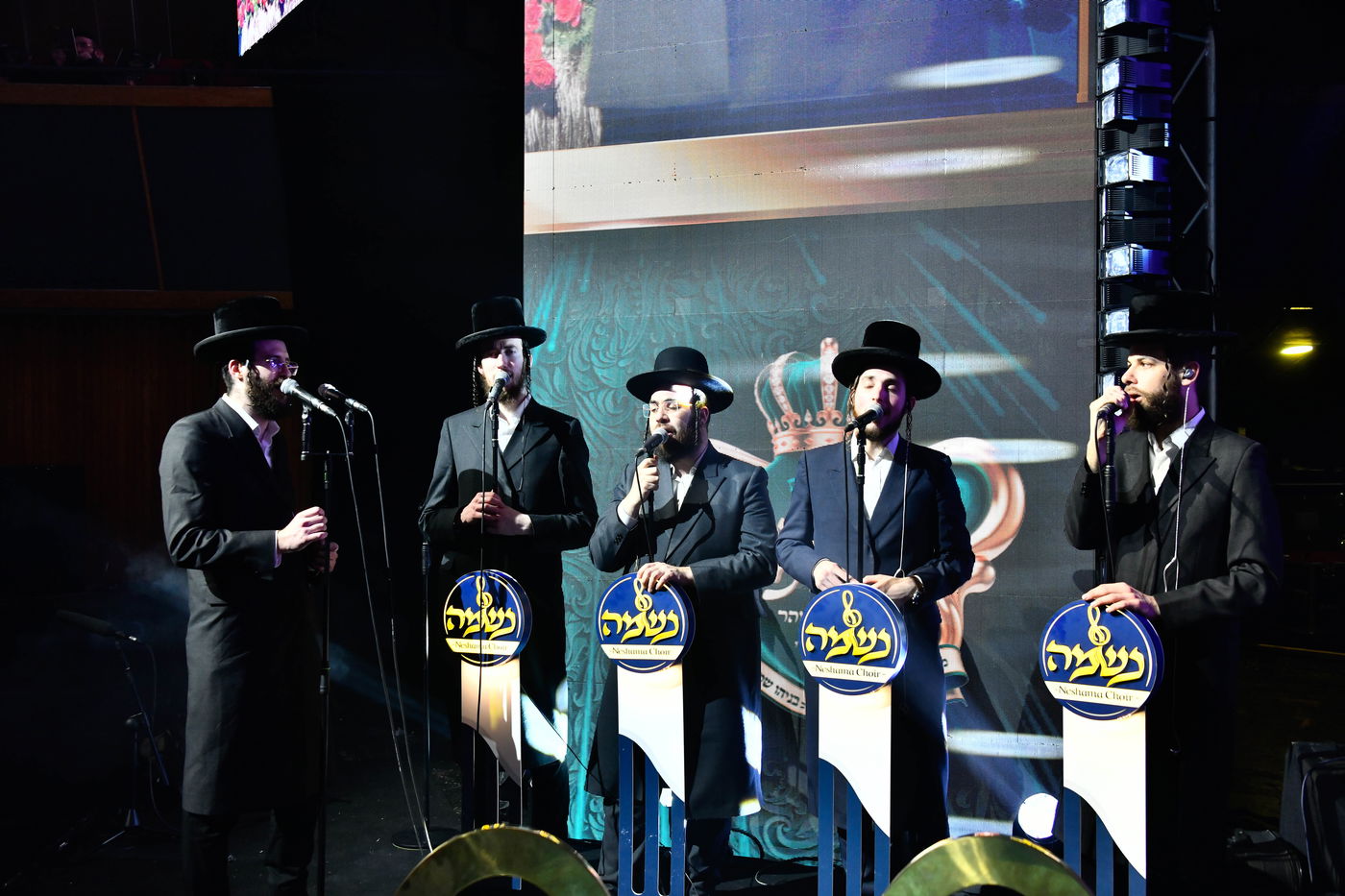 מעמד סיום הזוהר של מוסדות נהר שלום - ירושלים