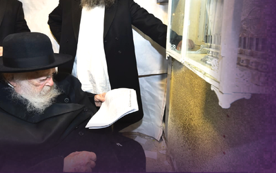 הגר"ח קנייבסקי