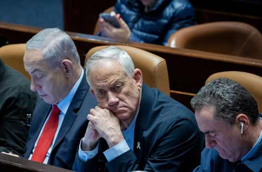 גנץ ונתניהו במליאה | ארכיון