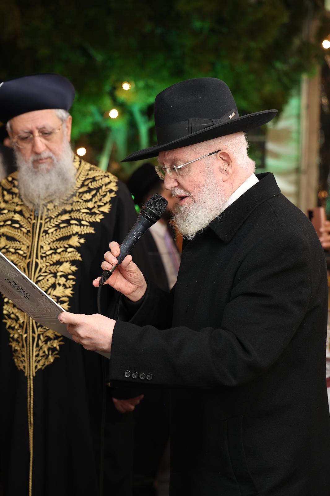 שמחת נישואי נכד הגר”מ מאזוז זצ"ל