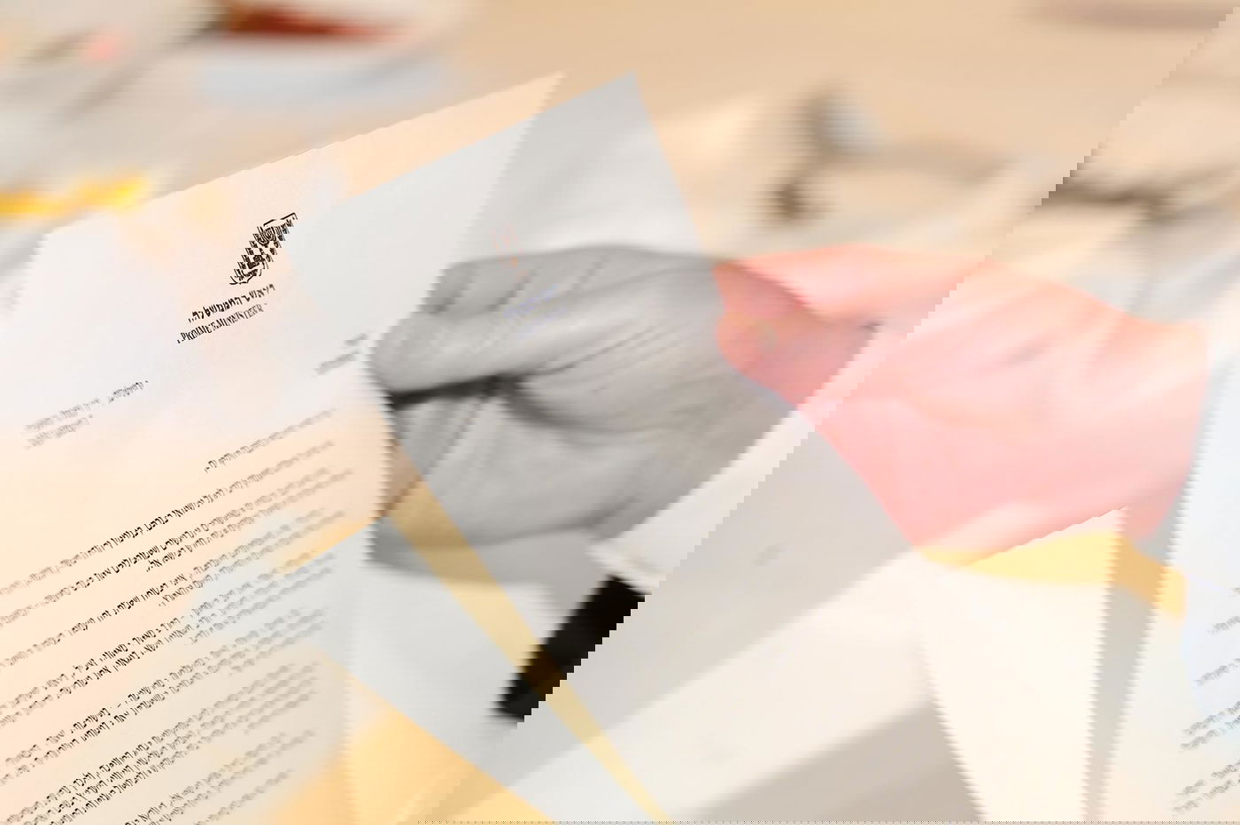 שמחת נישואי נכד הגר”מ מאזוז זצ"ל