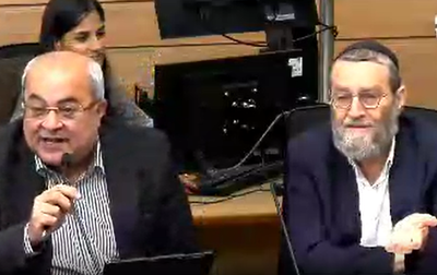 "היית בטלפון של בנט" | גפני וטיבי 'הסתלבטו' על הח"כ שעדכן כי קיבל הודעה מאיראן