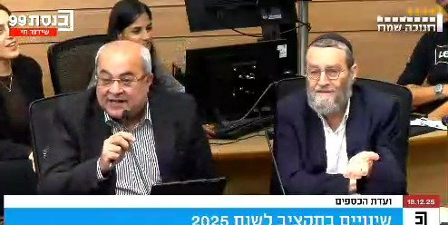 גפני וטיבי על נאור שירי | צפו