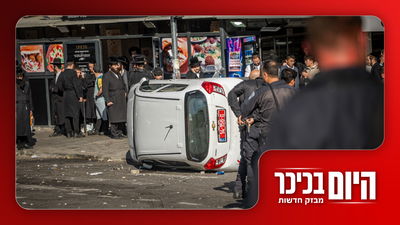 22 שנות מאסר לעבריין שפגע ב-9 קטינים | מהומות ענק בירושלים