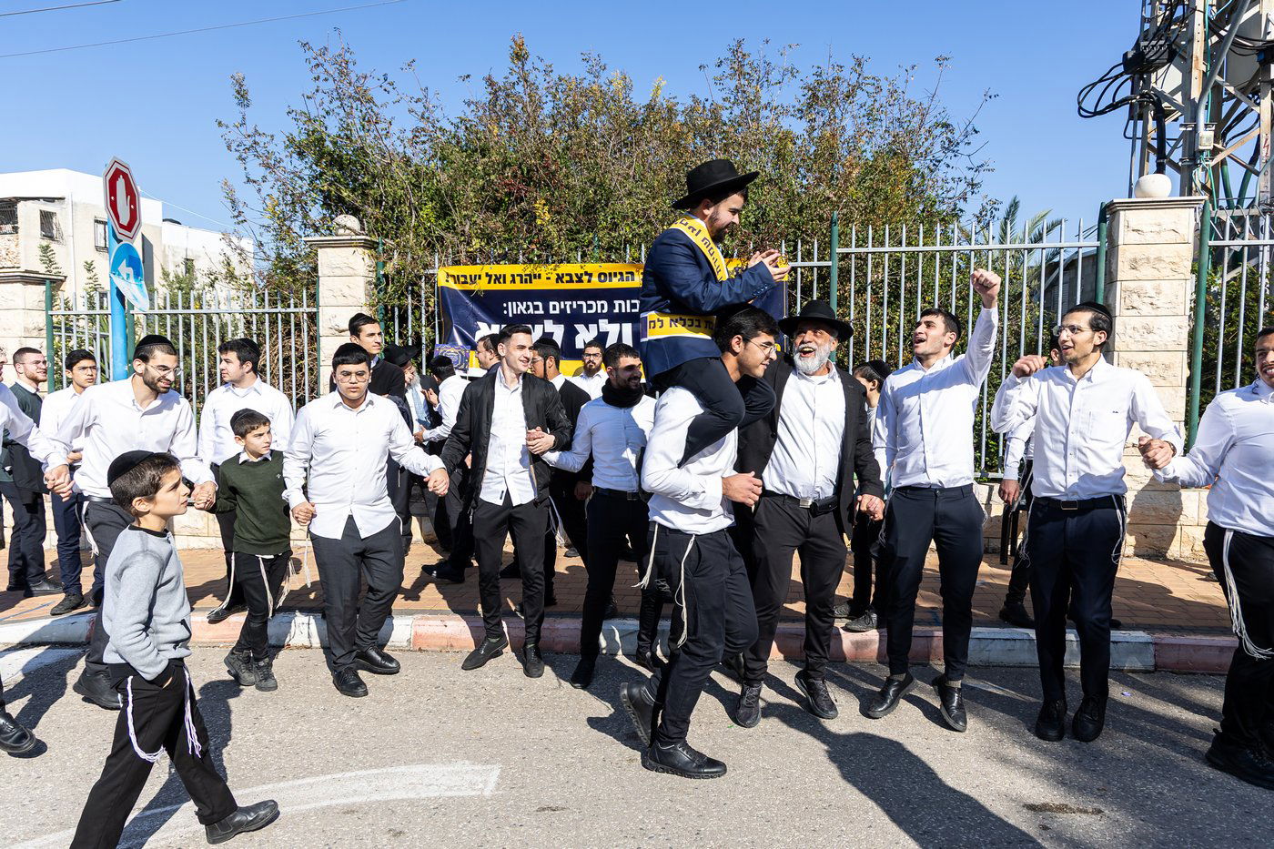 קבלת פנים לאסיר יונתן כהן