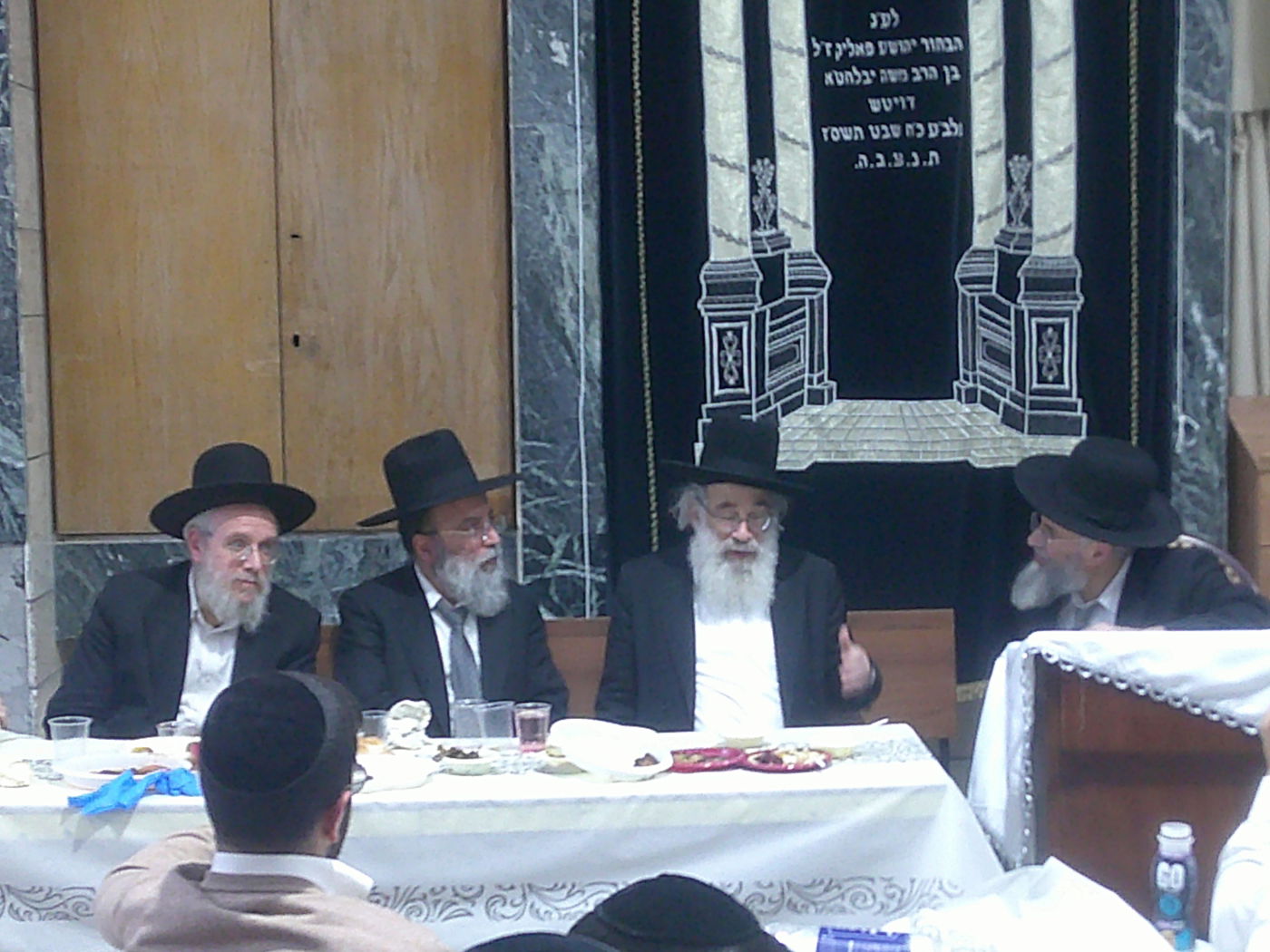 מסיבת חנוכה בישיבת תורת דוד