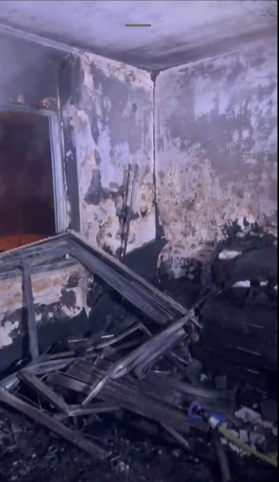 שריפת בית בגילה