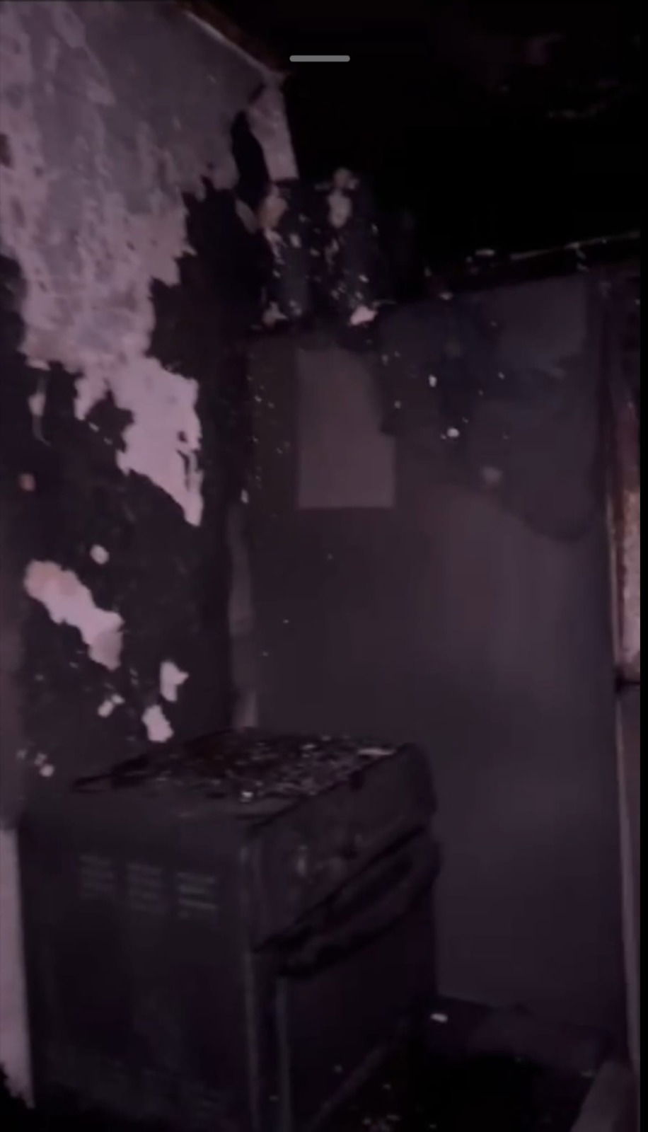 שריפת בית בגילה