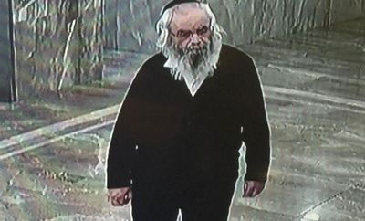 תמונת הנעדר