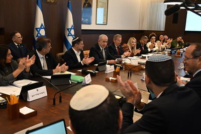 ישיבת הממשלה לאישור התקציב