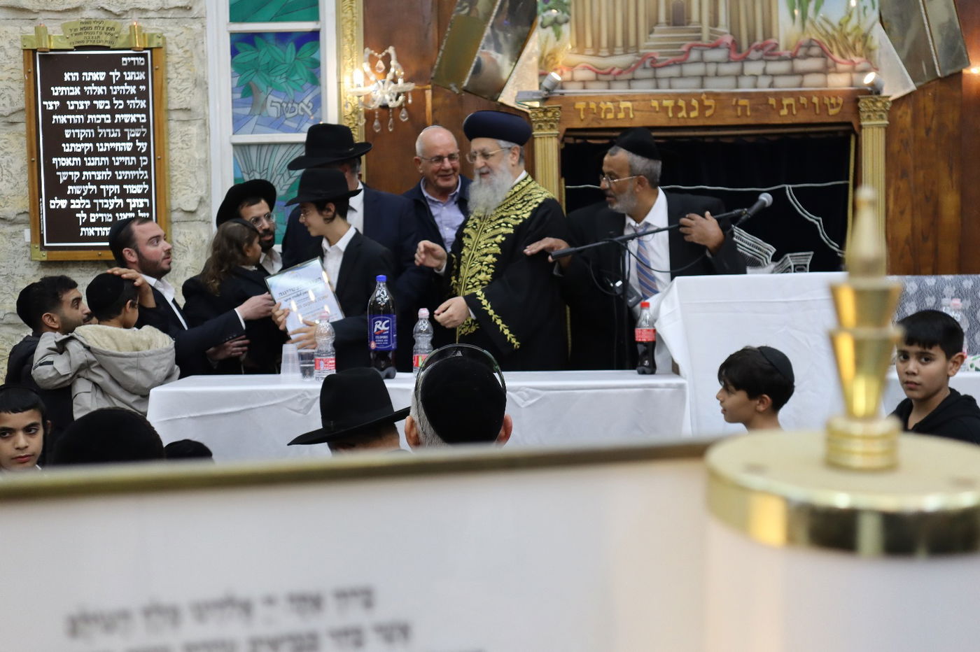 הראשל"צ הגר"ד יוסף בביקור במושב אחיעזר 