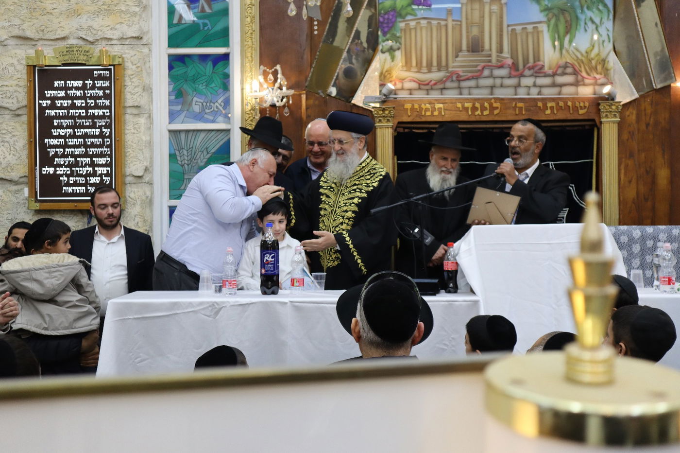 הראשל"צ הגר"ד יוסף בביקור במושב אחיעזר 