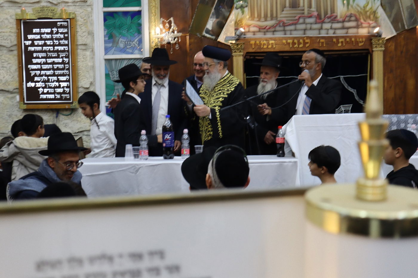 הראשל"צ הגר"ד יוסף בביקור במושב אחיעזר 