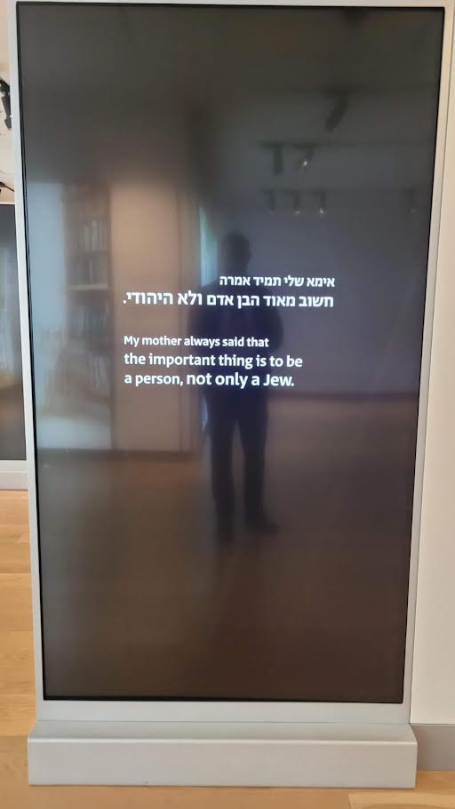 ביד לאחים שגרו מכתב בהול אל הנהלת המוזיאון אך המוזיאון בחר שלא להגיב