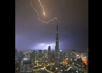 הרגע בו הברק פגע בבורג' חליפה