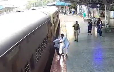 רגעי ההצלה של הנוסע