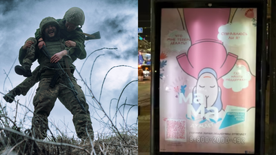 כבר ילדת? השלטים לעידוד ילודה ברוסיה  - חיילים רוסיים במלחמה