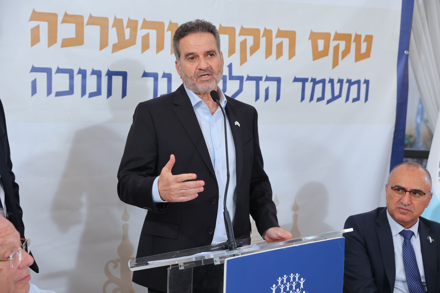 אירוע ההוקרה של בוני עולם