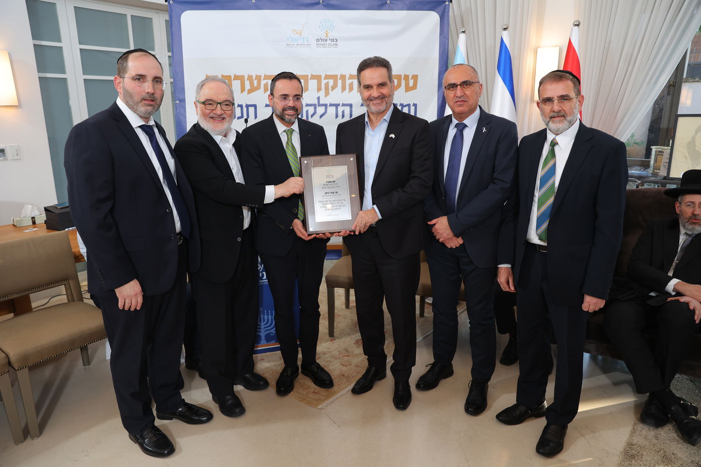 אירוע ההוקרה של בוני עולם