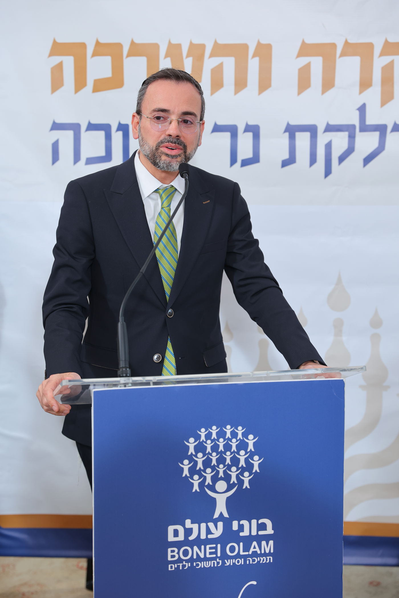 אירוע ההוקרה של בוני עולם