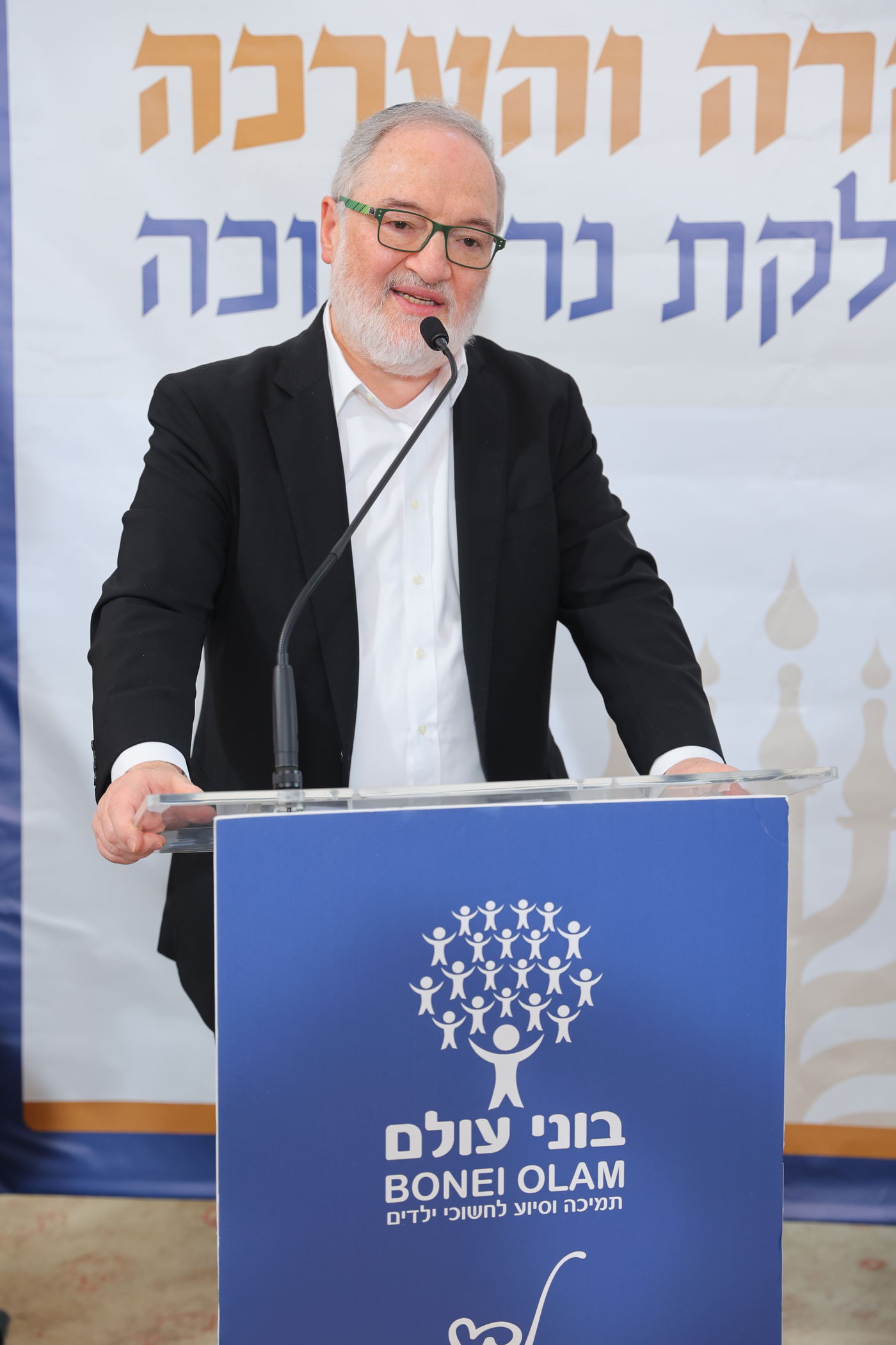 אירוע ההוקרה של בוני עולם