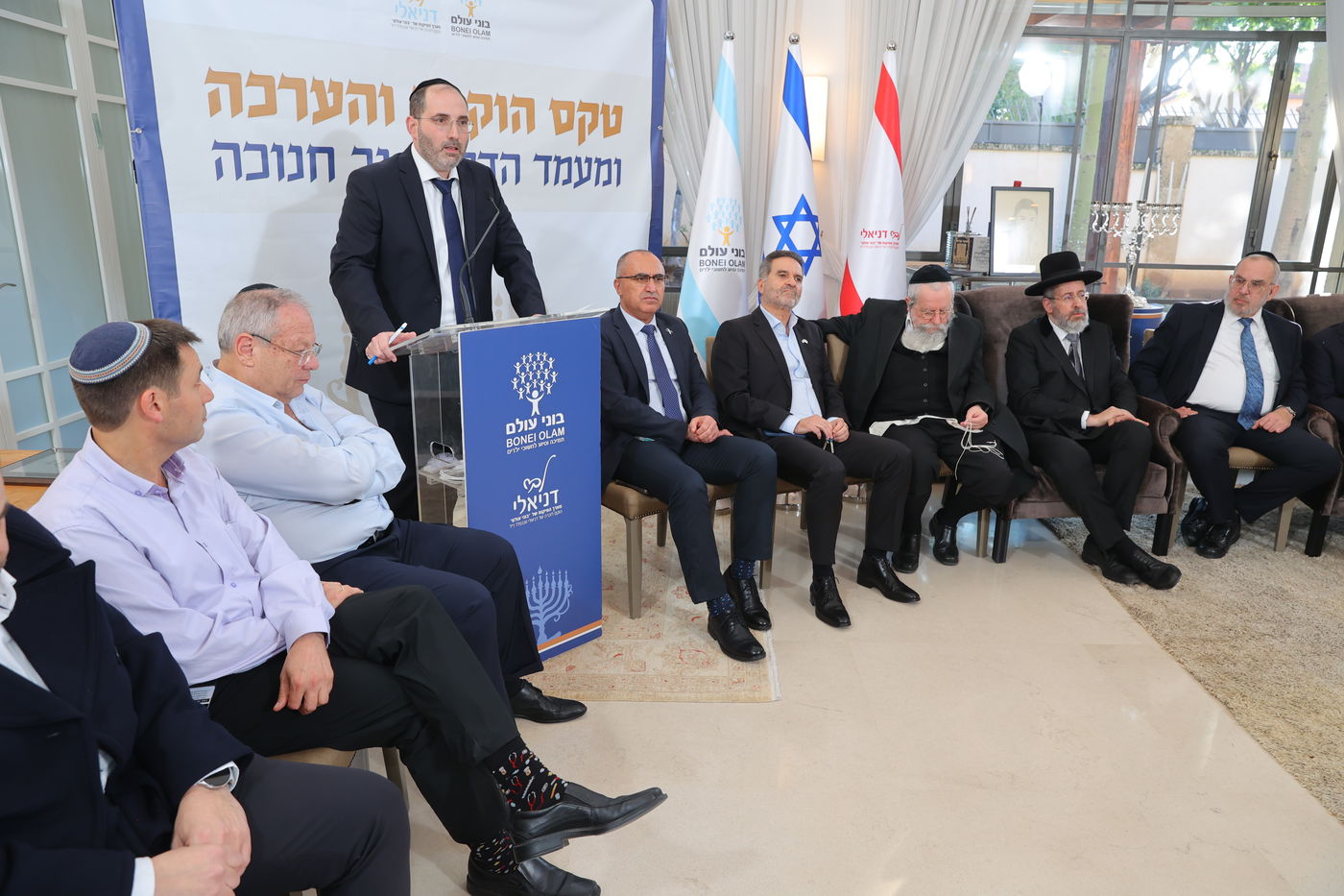 אירוע ההוקרה של בוני עולם