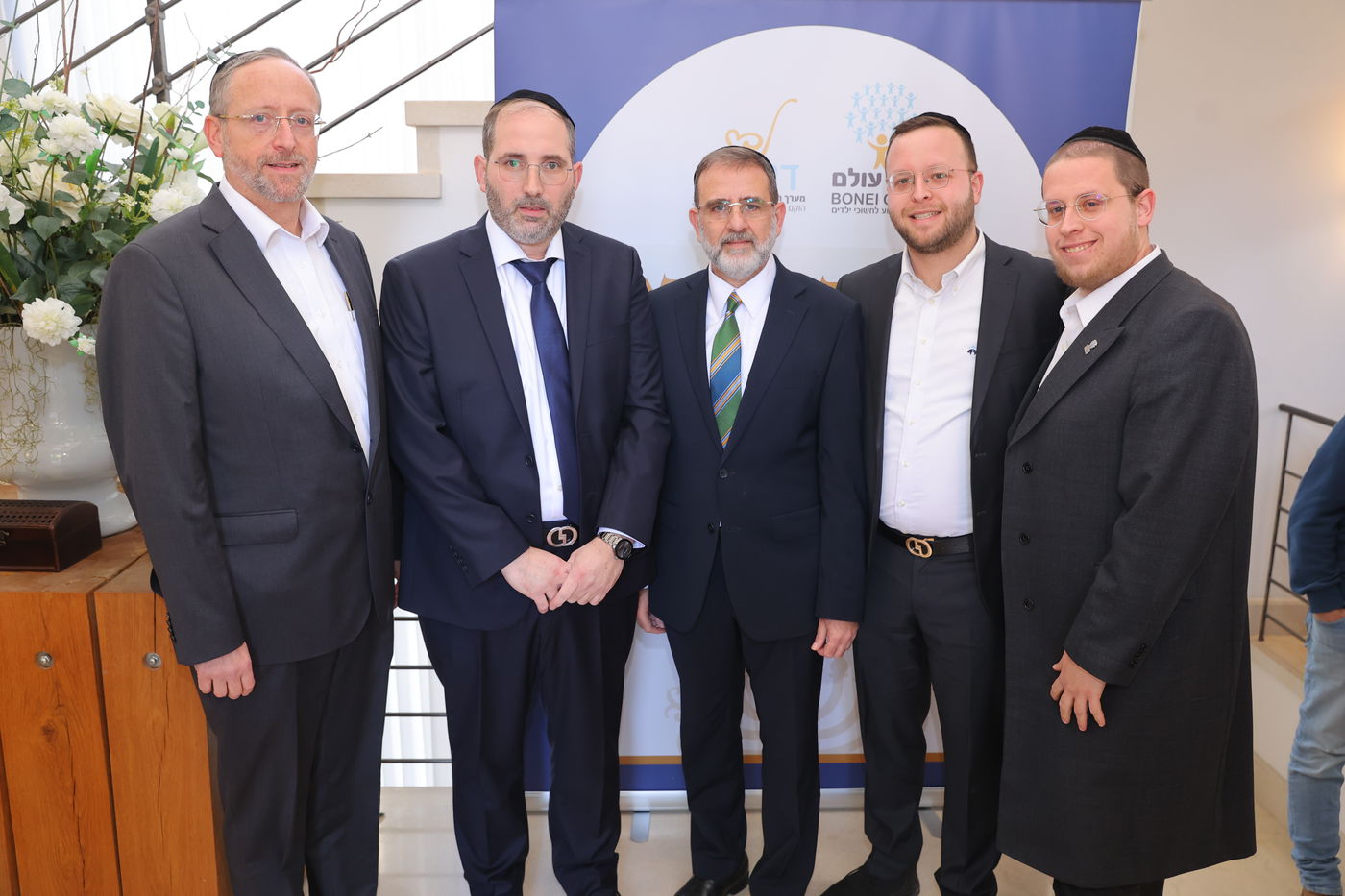 אירוע ההוקרה של בוני עולם