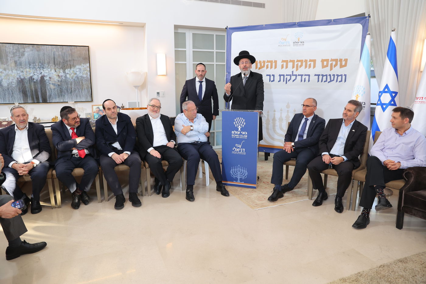 אירוע ההוקרה של בוני עולם