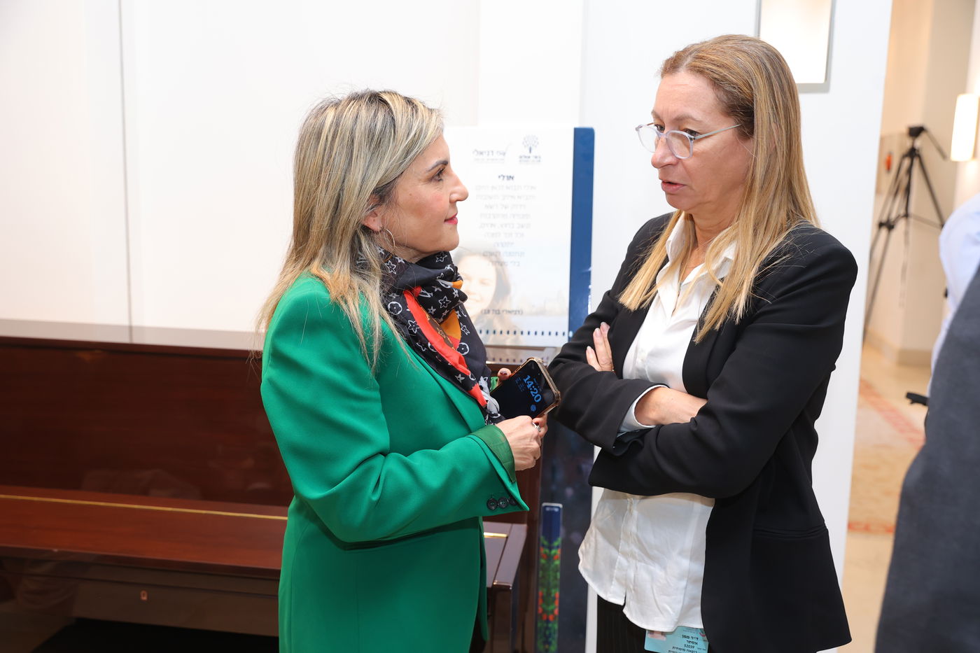 אירוע ההוקרה של בוני עולם