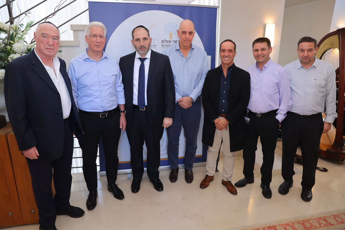 אירוע ההוקרה של בוני עולם