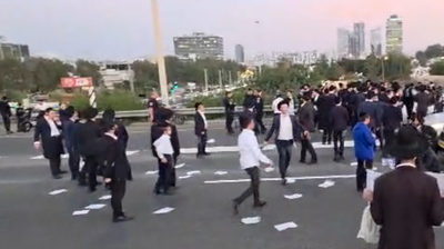 ההפגנה כעת בגהה