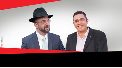 "הצ'יבצ'ערס" שרים עם טוביה פרידמן לכבוד 'זאת חנוכה'