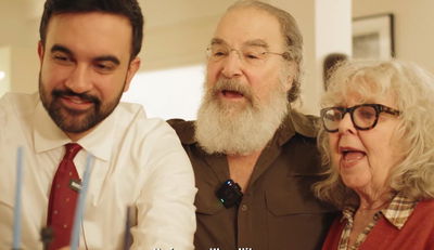 מתוך הסרטון