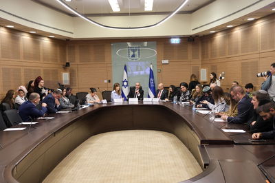 ישיבת ועדת הכנסת היום
