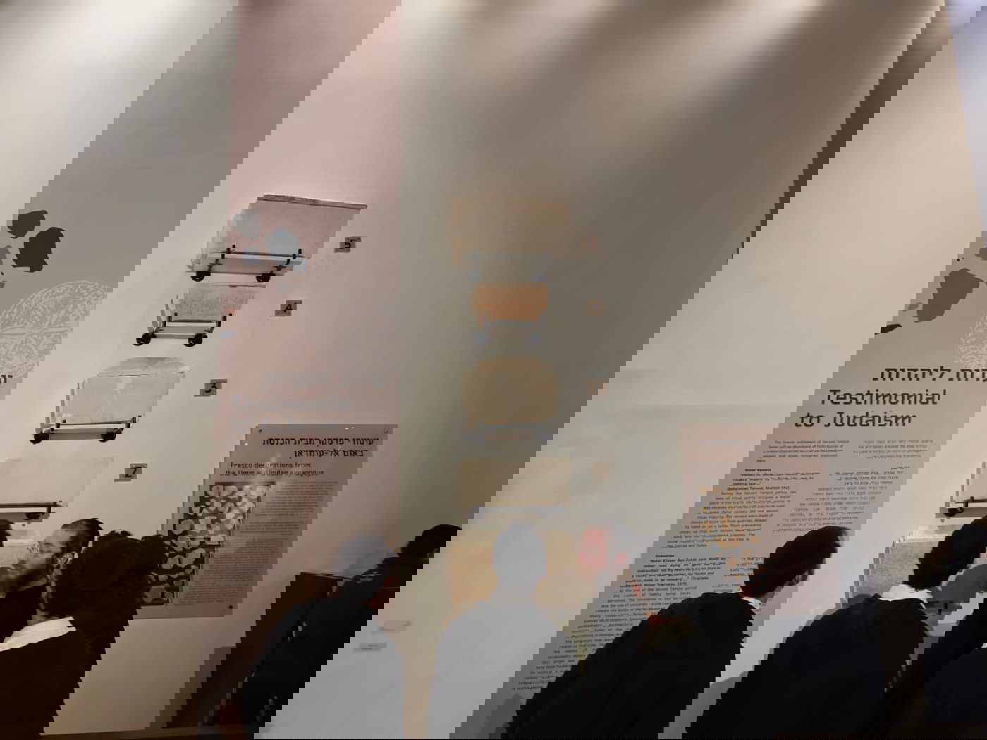 הביקור במוזיאון מורשת החשמונאים במודיעין