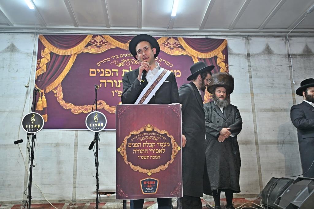 מעמד קבלת פנים ברחובות בני ברק לאסירי עולם התורה