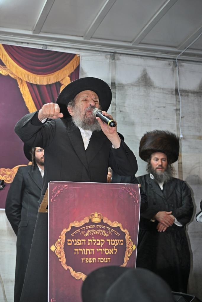 מעמד קבלת פנים ברחובות בני ברק לאסירי עולם התורה