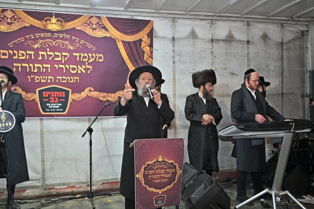 מעמד קבלת פנים ברחובות בני ברק לאסירי עולם התורה