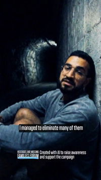 מצמרר: רן גואילי הי"ד פונה לנשיא טראמפ בסרטון AI - בקולו המקורי