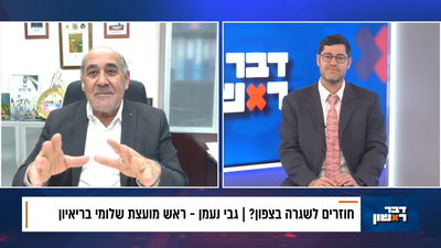 הנס של הצפון: "99% מהתושבים חזרו, מחכים שיבואו לפה חרדים" | צפו