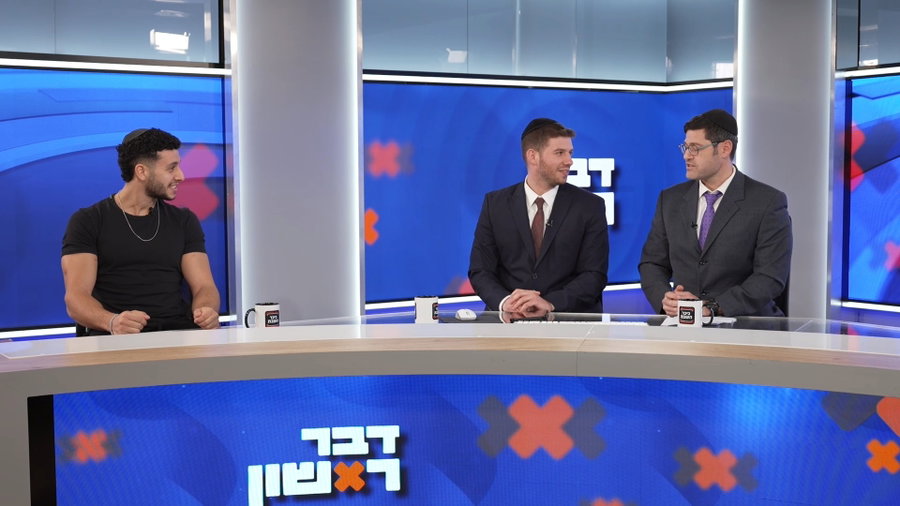 הקללות באמצע השיעור של הרב, הנידוי מהישיבה והנס במוצב | צפו בווידוי המטלטל של כוכב הנינג'ה