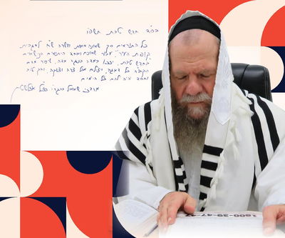 יסיר מהם הקב"ה כל דאגה ויצילם מכל צרה וצוקה