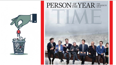 שער מזגין טיים לשנת 2025 - אדריכלי הבינה המלאכותית 