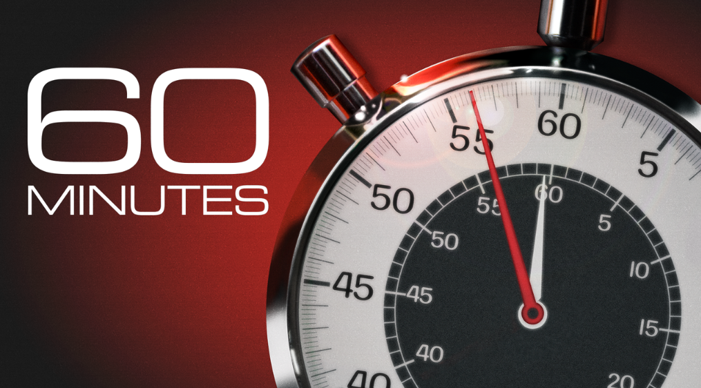 לוגו התכונית