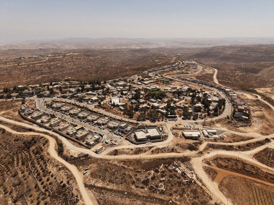 מיצד
