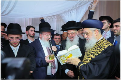 חתונת בת הגאון הרב יגאל כהן עם בן הגאון הרב אליהו שטרית