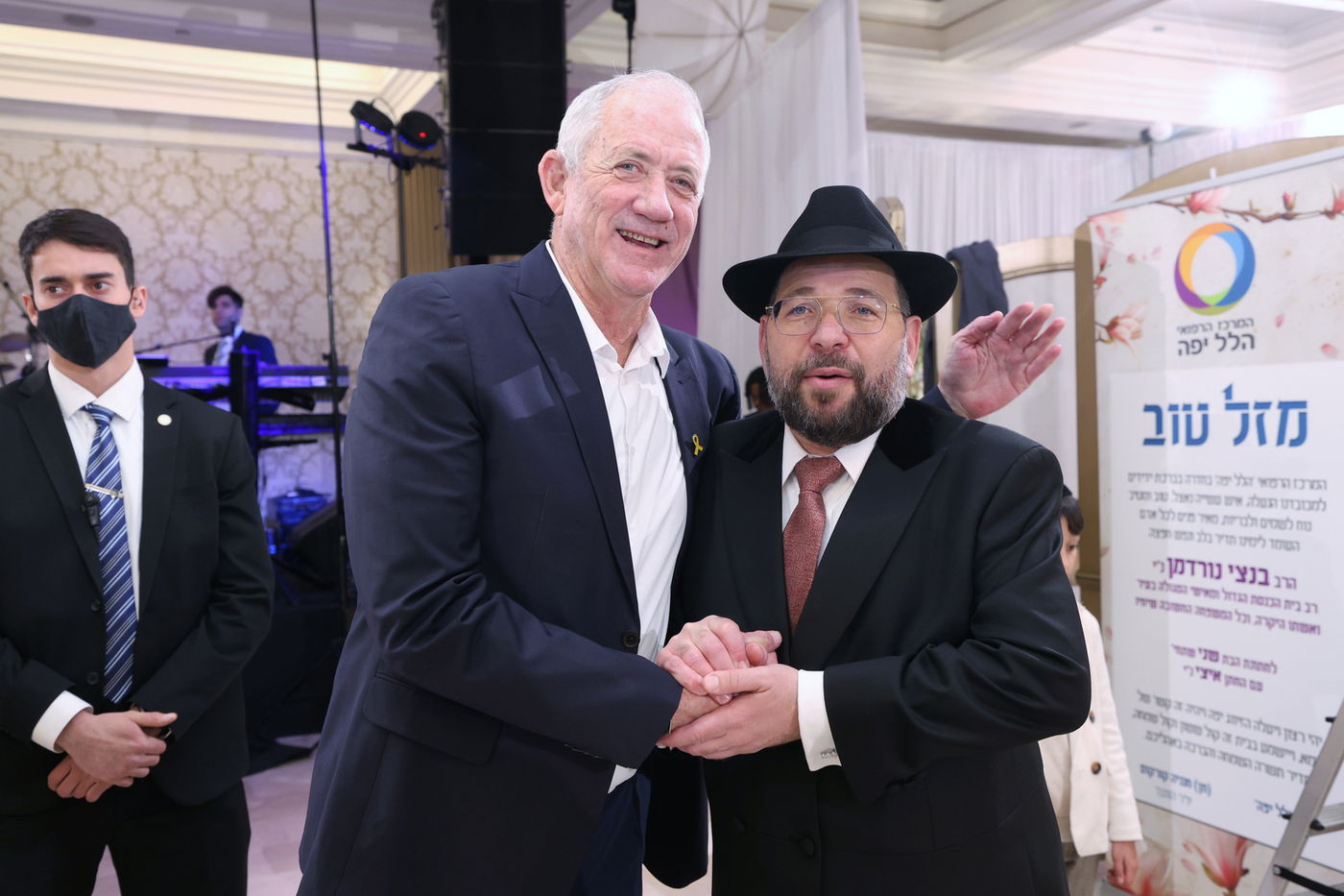 חתונת בתו של הרב בן ציון נורדמן