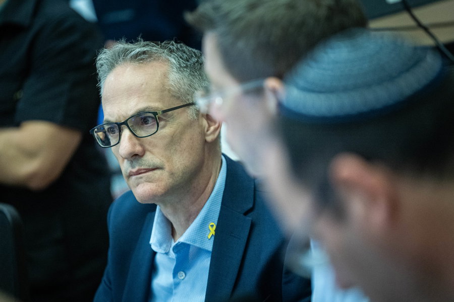 שרון אפק