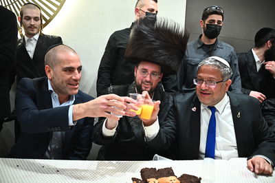 החתונה שאיחדה את כולם: הפרשן ישראל כהן השיא את בתו וכולם התייצבו | צפו